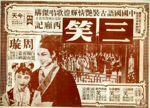 圣玛丽神学院和大学文凭毕业证哪里能买到
